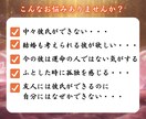 密かにあなたを好きな人【1日3名限定】で占います 霊視タロット✨彼のホンネと未来・相性【ボリューム鑑定】 イメージ3