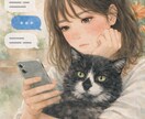 悩みごとありませんか？丁寧に傾聴いたします 家族・対人関係・恋愛・愚痴等お受けします！納得感ある傾聴を◎ イメージ2