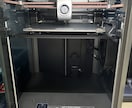 3Dプリンタでご希望の形状のものを印刷します あなたの欲しいを形にしませんか? イメージ1