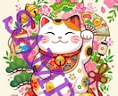 あなたの運気を高める開運待ち受け画像を作成します 恋愛・金運・健康運に✨あなた専用の開運壁紙画像をお届け❤️ イメージ4