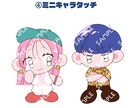 商業実績あり！伝わる広告漫画・ＬＰ漫画制作します ＷＥＢ連載経験のある漫画家がターゲットに刺さる作品を描きます イメージ5