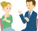 悩み抜いているあなたへ。大丈夫です僕がついています 話したいことなんでも♪♪ちょっと息抜きにもお気軽に！ イメージ2