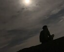 気になるあの人の気持ち受け取ります 相手の気持ち、聞いてみませんか？ イメージ2