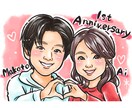 還暦や古希、誕生日などに♡あったか似顔絵描きます A4データ納品！ご長寿祝いや誕生日に【先着3名様限定価格】 イメージ9