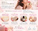 恋するあなたへ♡お守りの香りとアドバイス届けます 生年月日から恋の流れとあなただけの香りを読み解きます イメージ4