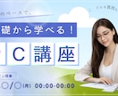 CanvaでYouTubeサムネイル作成します 視認性重視でクリックされやすく仕上げます イメージ1