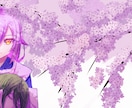 一枚絵の制作承ります 繊細で鮮やかな作風でお描きします イメージ3