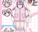 SNSで使用できる！かわいい絵描きます アイコンでも動画内でも使用可能！ イメージ6