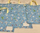 裁縫代行承ります 入園入学準備や子供服など、サポートいたします！ イメージ1