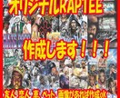 スマホにある画像で海外人気のデザイン作成します 海外で人気のデザインであなただけのオリジナルグッツ作成します イメージ1