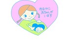 なんでもポップイラスト描きます HPや記事の挿し絵やアイコンに使ってください。 イメージ5