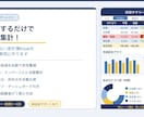 予算警報・家族別集計つき家計簿Excel作成します 入力するだけで自動集計！挫折しない家計簿 イメージ1