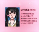 性別問わず厚塗りで可愛いイラストを制作します 珍しい絵柄で目立つこと間違いなし!!ᥫᩣ  ̖́- イメージ5