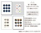 飲食店のInstagramハイライト作ります お店の特徴を活かしたハイライトでアカウントをパワーアップ！ イメージ3