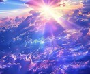 恋愛の悩みや迷いを一緒に解決していきます 魂が望む未来へ霊感タロット＋霊感ダウジングで鑑定します イメージ2