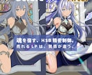 サンプル HSB精密レタッチ＆LP1枚制作します 光を宿す精密ライティング。高級感と立体感で商品の魅力を最大化 イメージ1