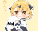 デフォルメ全身イラスト描きます キラキラかわいいイラストです！ イメージ1