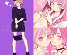 商用OK！ワンテイクでイラストアイコン描きます 煩わしいやりとり不要！リテイク無しで可愛いイラストを✨ イメージ4