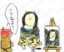 土日限定！最大1000語を24H以内に翻訳します 即日・格安！日本在住アメリカ帰国子女によるナチュラルな翻訳 イメージ9