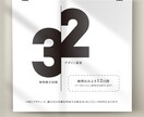 出会いを深める、あなただけの名刺をデザイン致します 国内外の企業で制作経験もある女性デザイナーが制作いたします イメージ2