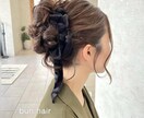 現役美容師があなた専用のヘアセット動画を作成します 結婚式やイベント前に.*あなた専用の＊髪型のやり方動画.* イメージ2