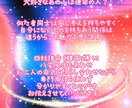 あの人との相性は？韓国式四柱推命で鑑定します よりよいお付き合いをするために　10名様限定になります。 イメージ5