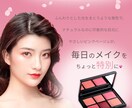 透明感のあるSNSバナー制作します 女性向けのやさしく上品なデザインをご提供します。 イメージ8