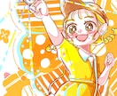 手描きのゆるふわ可愛いイラストを描きます 商用利用◎ 絵本のような優しく可愛い絵柄です。用途様々。 イメージ6