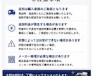 腕時計のメンテナンス承ります 時計店勤務経験を活かし丁寧に対応します イメージ5