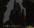 複雑な人間関係のもつれ☆タロット占いで読みときます 恋愛、家庭、職場、ご近所、人生のもつれた問題にも対応します イメージ6