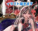 レトロでファンタジーな絵を描きます 個性派ガーリー甘め。ロリータ好き様や夢かわ好き様向けです。 イメージ1