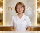 美容サロン専用のAI看板娘をデザインしますます クリニックの安心感と清潔感を伝えるキャラクターを制作 イメージ2