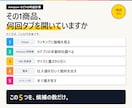 Keepa連携でAmazon利益計算を自動化します ASINを貼るだけ。手数料も利益も自動計算する完成シートです イメージ2