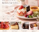 Amazon・EC商品画像をおまかせ制作しますます 現役Amazonセラーに商品画像を丸投げできます。 イメージ9