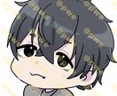 アイコンを作成いたします ぷにっとデフォルメアイコン!ご依頼主様に寄り添い仕上げます✨ イメージ3