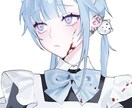 立ち絵・一枚絵・動画絵お描きします どこか毒のある可愛い少年少女が得意です。 イメージ2