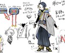 イラスト全般描きます アイコン、立ち絵、キャラデザ承ります‼︎ イメージ4