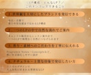 編集可能なCANVA LPテンプレート販売します candle作家様向けCANVA LPテンプレート・編集可能 イメージ3