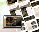 個人事業主・小規模店舗向けホームページを制作します 必要な情報を見やすく整理、信頼感が伝わるサイトを制作 イメージ8