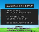 6W3H法を活用！ビジネス創出GPTsを提供します AI（ChatGPT）新規事業開発！事業作成~戦略まで詳細に イメージ3