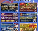 クリックしたくなるBrainサムネイルを作ります 視覚的インパクトが成功の鍵/tips・noteも対応 イメージ5