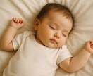 助産師による「夜泣きがつらい…」ママの相談受けます 何をしても泣き止まない時の対策を一緒に考えます☺️ イメージ2