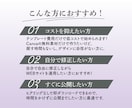 Canva専用LPテンプレート販売します ‖講座系／ナチュラル ‖簡単にオリジナルのLPが作れます！ イメージ4