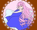 学生さん向け。５分でも悩みや愚痴・相談聞きます 悩みや愚痴等を誰かに聞いてほしいという学生さん、待ってます！ イメージ1