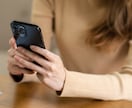 公認心理師：不登校５往復チャット相談をお受けします 現役スクールカウンセラーが不登校の不安を解消します！ イメージ2