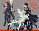 TRPG用全身立ち絵描きます 全身立ち絵描きます！打ち合わせありバージョン イメージ8