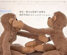 心理カウンセラー×小学生ママがじっくり相談乗ります 【3往復チャット】発達心理学やアドラー心理学を元にアドバイス イメージ7