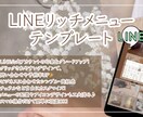 感情に訴える　Instagramの画像作ります SNS集客に強い"言葉×デザイン”Canvaテンプレート作成 イメージ4