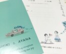 シンプル、ゆるい、和むイラスト描きます 印刷物やウェブのワンポイントで親しみやすさを！ イメージ2