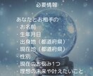 返事が来ない不安で心が疲れたあなたに届けます 連絡が途絶えた理由と、彼の魂から届く静かな想い イメージ8